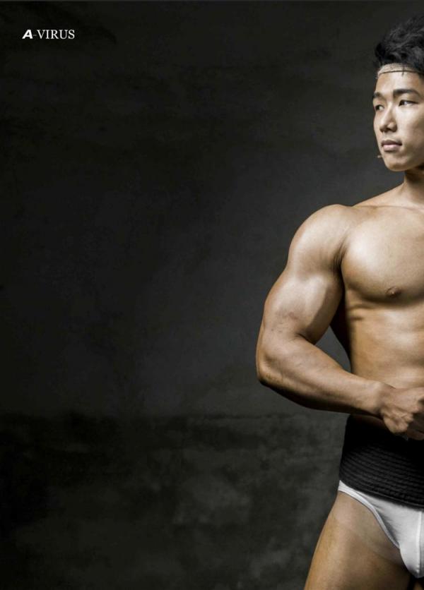 A-VIRUS-vol.04--ebook--video